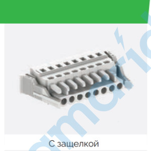 3-полюс. розетка, шаг 5 мм, светло-серый