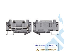 (КНИВП 6-2) Клемма без ползункового размыкателя, без измерительных втулок, 800 В, 41 A, винт., номинальное сечение: 6 мм2, сечение: 0,5 мм2 - 10 мм2, , серый, STEZ, 13100004