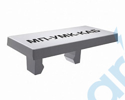 (МП-УМК-КАБ 8/9-8) Маркировка клемм, STEZ, 31280298